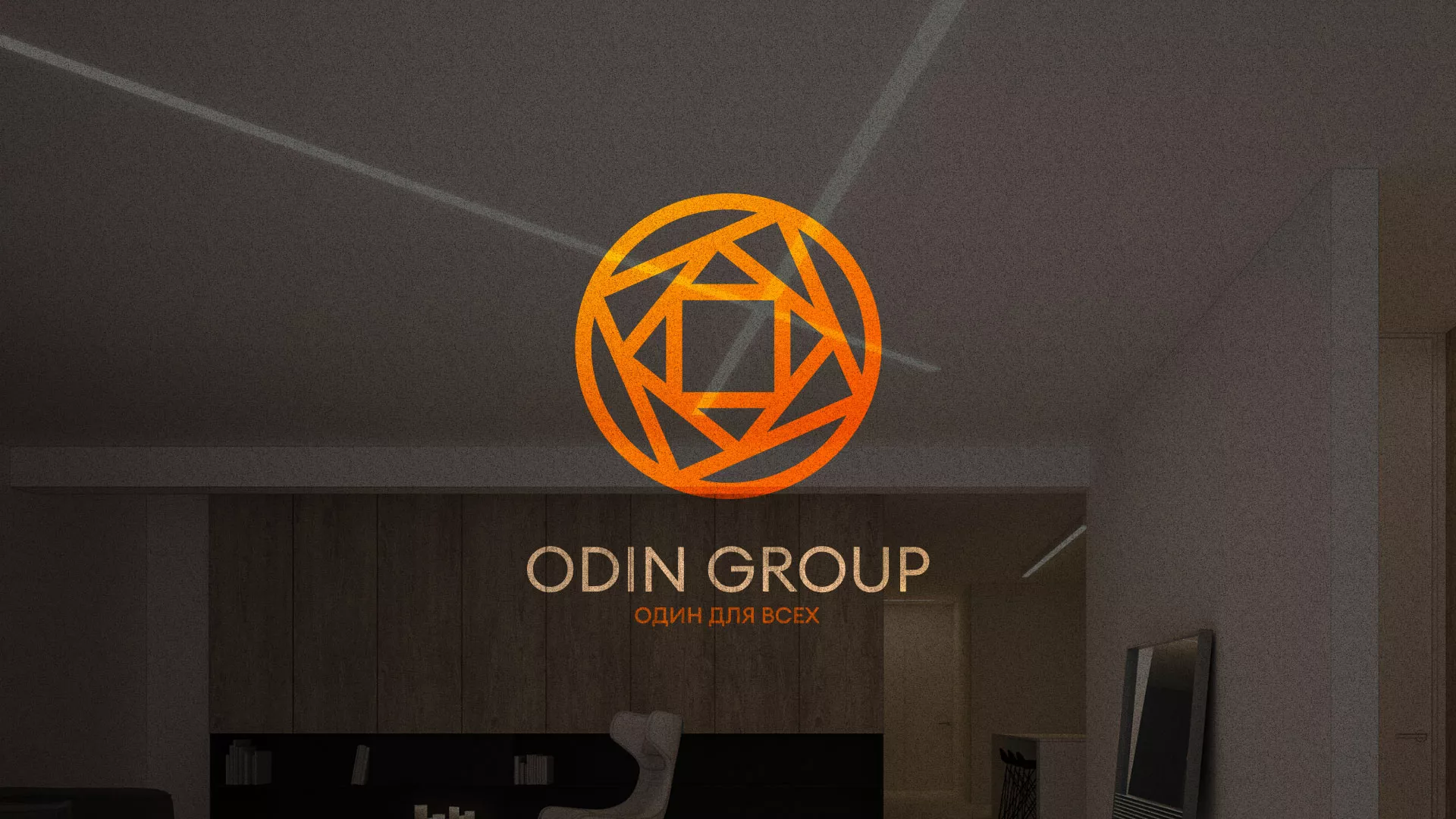 Разработка сайта в Хилоке для компании «ODIN GROUP» по установке натяжных потолков